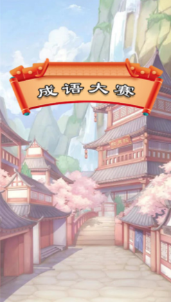 051559227kk2.png单机游戏