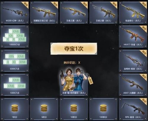 20211111649956128.jpg游戏攻略