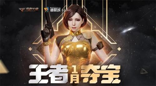 20211111649865002.jpg游戏攻略