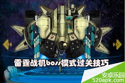 55931398838518.jpg游戏攻略