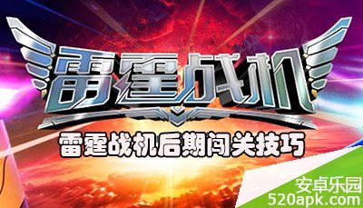 19021398838432.jpg游戏攻略