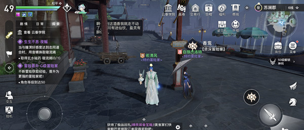 2021011181790314.jpg游戏攻略