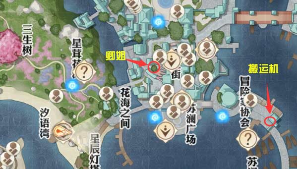 20211111683788241.jpg游戏攻略
