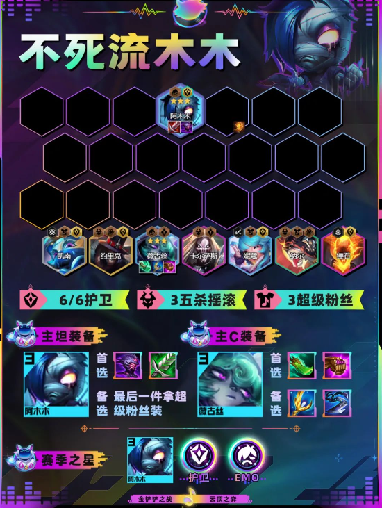 20231204173037_19854.png游戏攻略