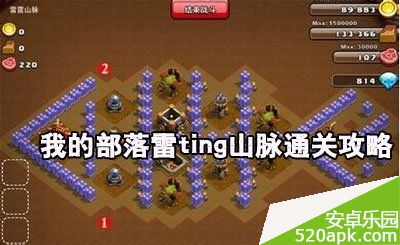69301398837468.jpg游戏攻略