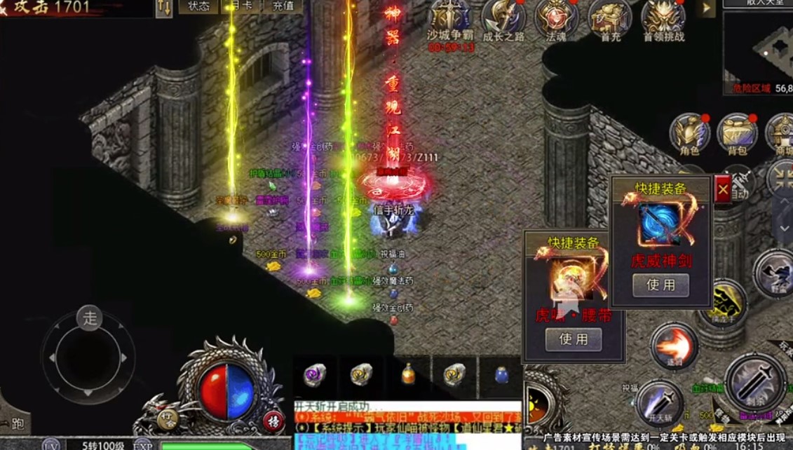 051450208ppc.jpg单机游戏