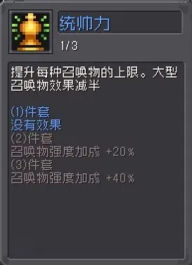 2023120610202068433.jpg游戏攻略