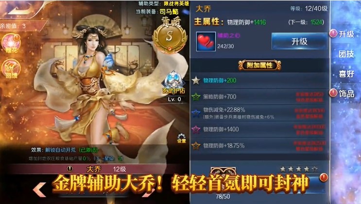 051141456xlr.jpg单机游戏