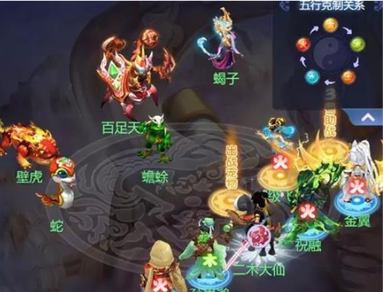 17018249635146070.png游戏攻略