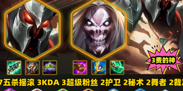 20231205173510_92666.jpg游戏攻略