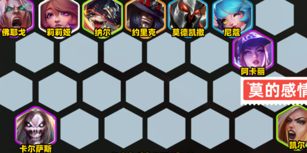 20231205173454_42918.jpg游戏攻略
