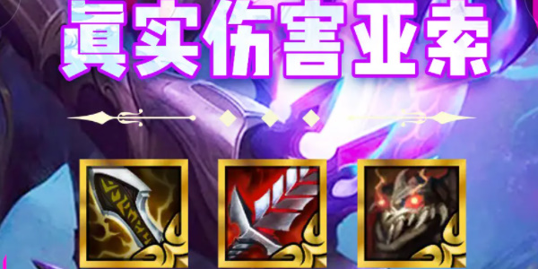 20231205160040_89230.jpg游戏攻略