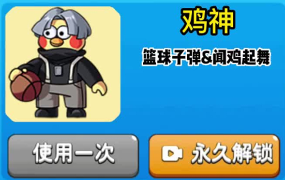 05153037hwks.png单机游戏