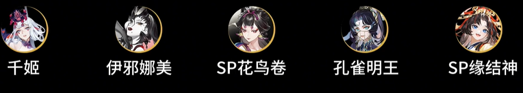 202312611473047302.png游戏攻略