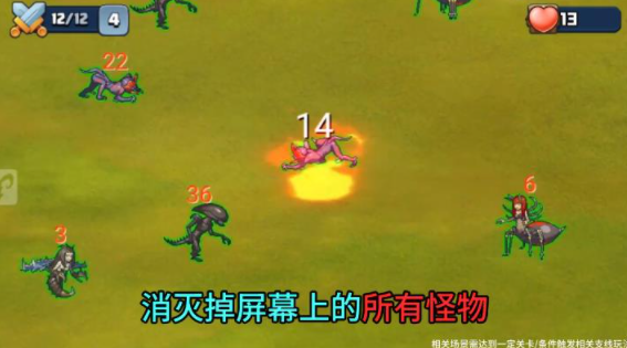 05111144gzci.png单机游戏