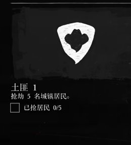 52-231120134425.jpg游戏攻略