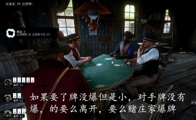 52-231120112431-50.jpg游戏攻略