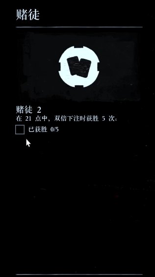 52-231120112430.jpg游戏攻略