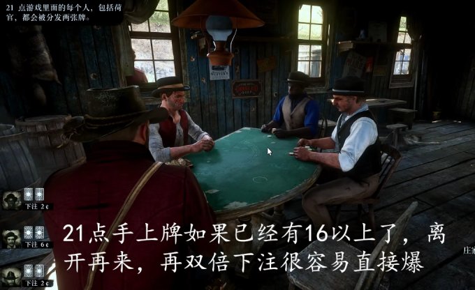 52-231120112430-50.jpg游戏攻略
