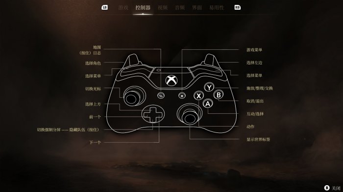 38-231120135445-50.jpg游戏攻略