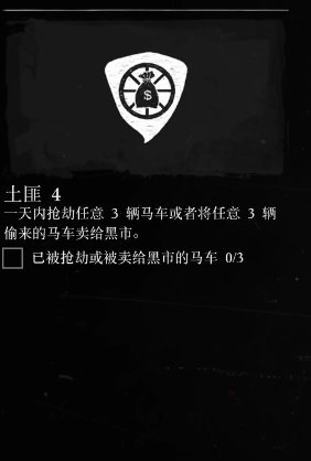 52-231120135506.jpg游戏攻略