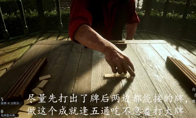 52-231120113612-51.jpg游戏攻略