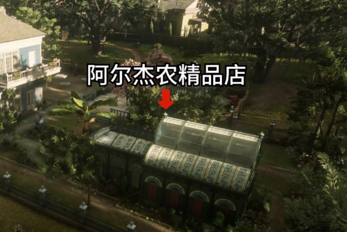 52-231120135154-50.jpg游戏攻略