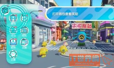 939cebba78b9c8c1f46f75c0906a6101.jpg游戏攻略