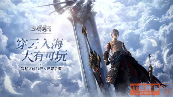 fd1984638936346a662814d94aae60da.jpg游戏攻略
