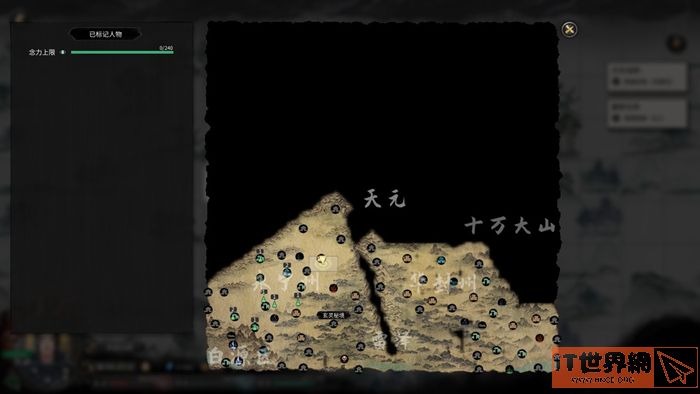 9166faa04db654509801dd37f4ff0c05.jpg游戏攻略