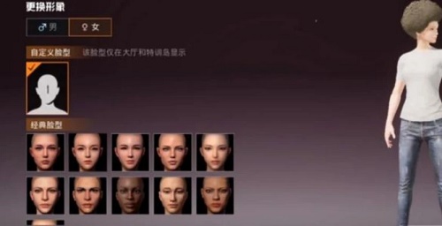 20211111434771093.jpg游戏攻略