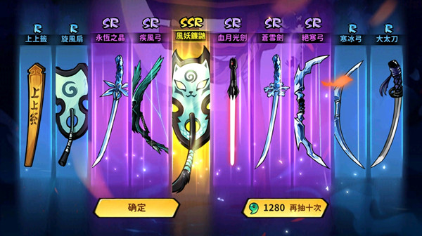 2021011181796786.jpg游戏攻略