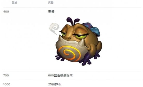 20211111631482471.jpg游戏攻略