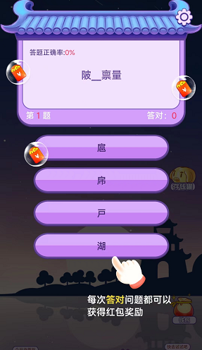 05101548oyh1.png单机游戏