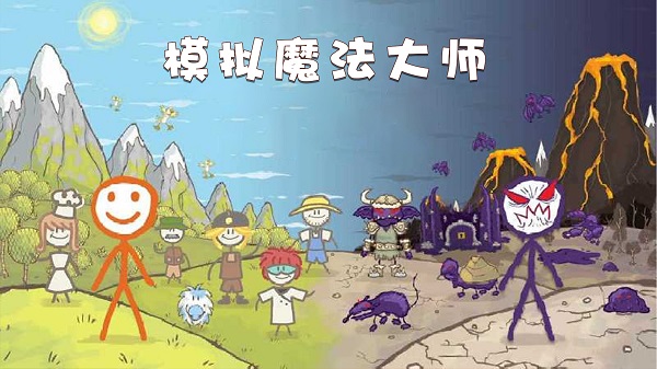 05102306nzdf.jpg单机游戏