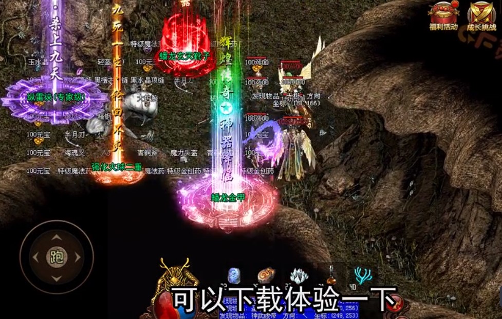 05111810wvge.jpg单机游戏