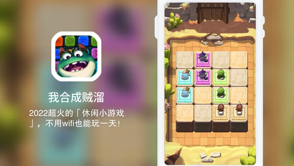 051052002dkr.png单机游戏