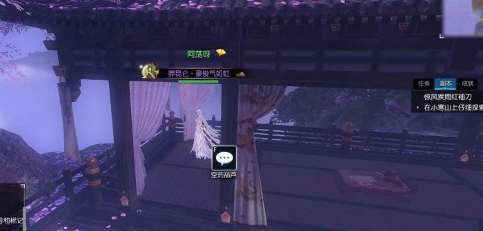 38-231123143551-51.jpg游戏攻略