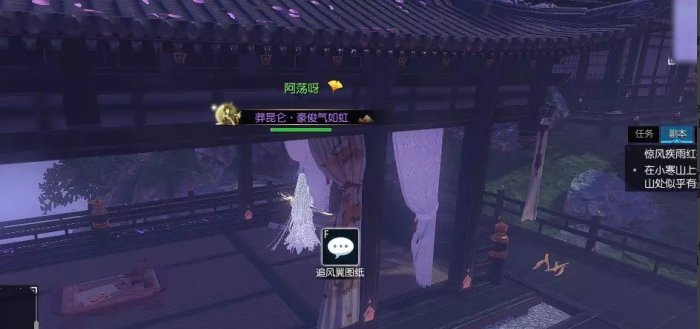 38-231123143551-53.jpg游戏攻略