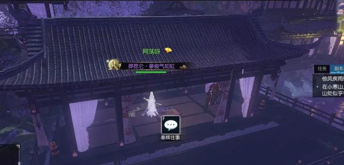 38-231123143552-51.jpg游戏攻略