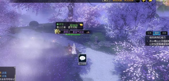 38-231123143552-50.jpg游戏攻略