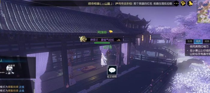 38-231123143552-52.jpg游戏攻略