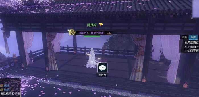 38-231123143551-52.jpg游戏攻略