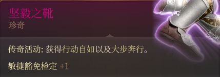 1149296004-6.png游戏攻略