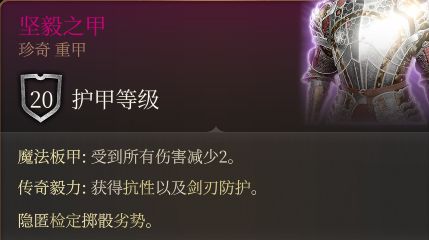 1149294464-7.png游戏攻略
