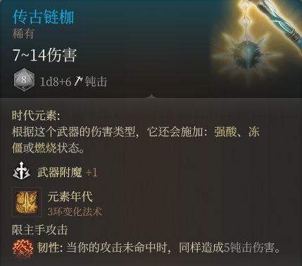 11492a422-2.png游戏攻略