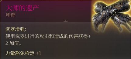 1149292542-5.png游戏攻略