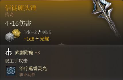 1149296096-0.png游戏攻略