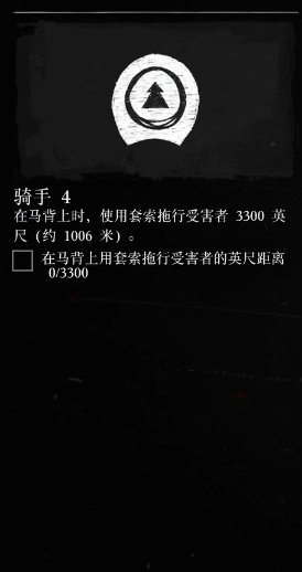 52-231120100914.jpg游戏攻略