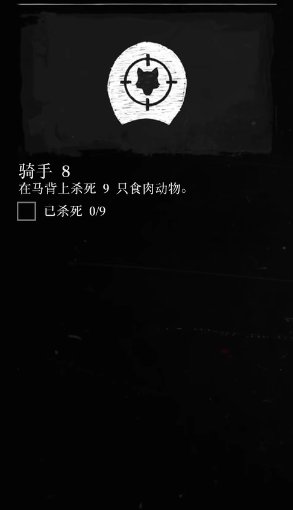 52-231120102340.jpg游戏攻略